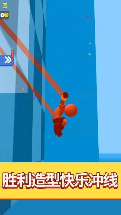 你跑个嘚儿手机版