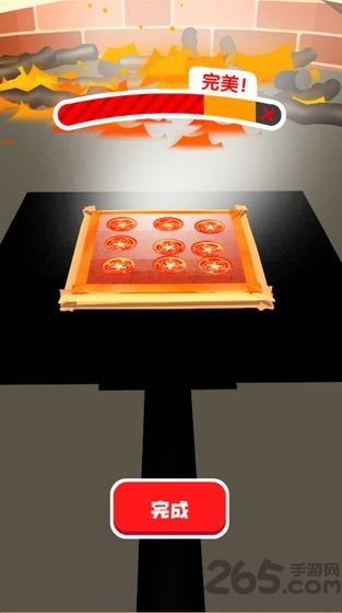 我爱做披萨手机版