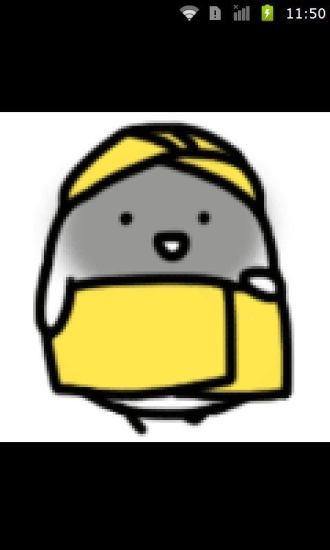 彼尔德表情包软件 彼尔德表情包软件下载