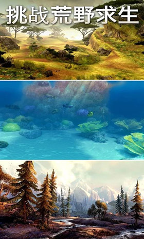 猎鹿人2017 猎鹿人2017破解版下载