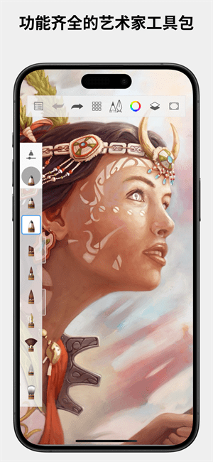 妙笔生花绘画软件手机版