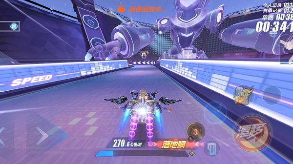 qq飞车云游戏版玩法攻略 qq飞车云游戏最新版玩法攻略