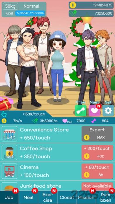 美丽重生2手机版