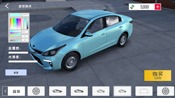 定制俱乐部怎么玩 定制俱乐部怎么玩攻略