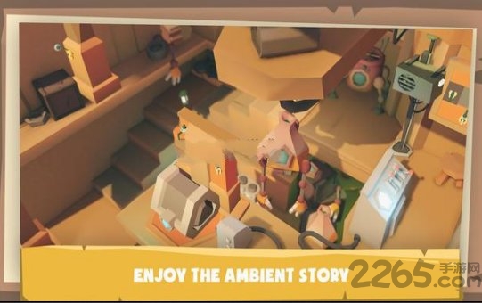 氪星解谜之旅游戏