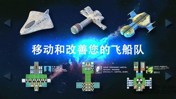 视界线太空边缘最新版(视界线边境)