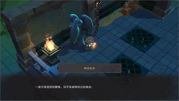 塞勒特大陆隐藏关卡怎么玩 塞勒特大陆隐藏关卡攻略