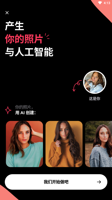 ReMini怎么用 ReMini怎么用教程