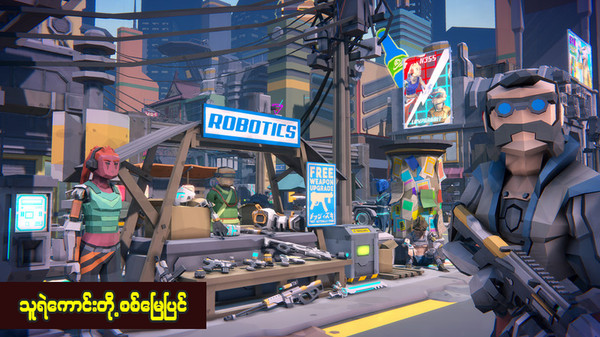 英雄战场皇家战斗吃鸡游戏