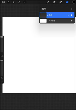 procreate绘画教程 procreate绘画软件使用教程