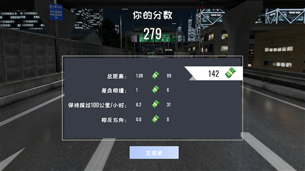 定制俱乐部怎么玩 定制俱乐部怎么玩攻略