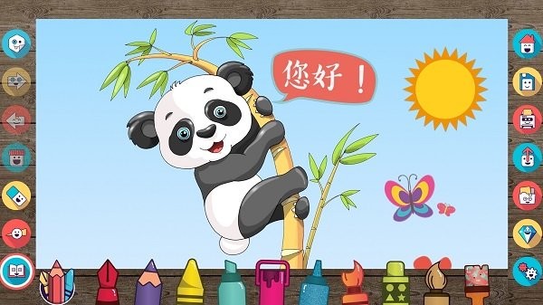 drawing desk绘图板软件