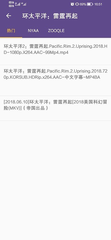 磁力猫最好用的磁力搜索最新版