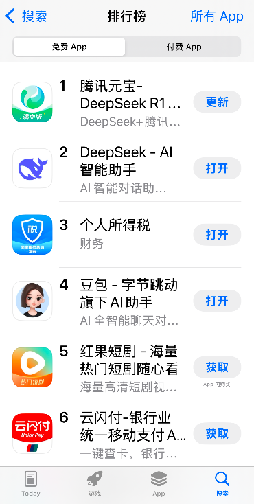微信8.0.57更新内容 微信8.0.57更新内容