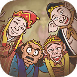 西游梗包app下载-手机版下载v1.5 安卓版