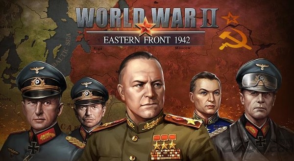 二战名将东线战争最新版本