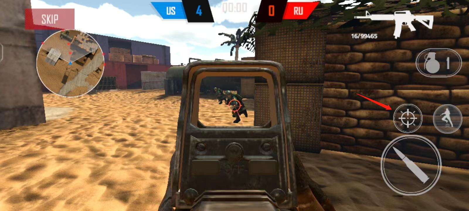 子弹力量手游最新版怎么玩 子弹力量手游最新版怎么玩