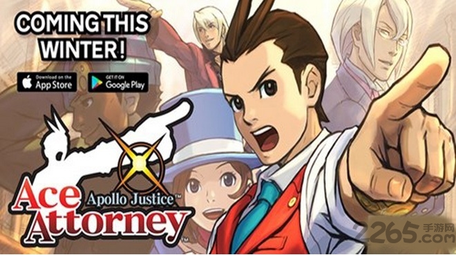 逆转裁判4完整破解版