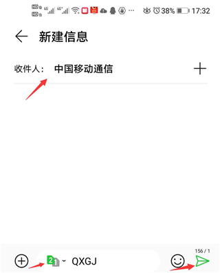 咪咕视频怎么取消自动续费教程 咪咕视频app怎么取消自动续费教程