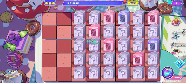 盲盒派对官方版新手攻略 盲盒派对最新版新手攻略