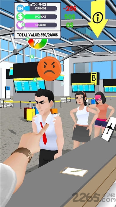 经理模拟器中文版最新版