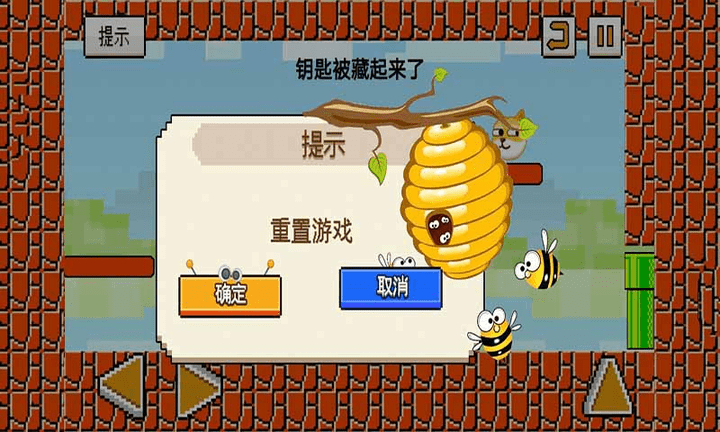 解谜脑洞大开最新版 解谜脑洞大开游戏下载