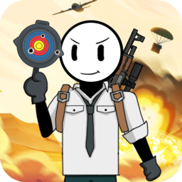 火柴人火线吃鸡游戏 v1.0.0