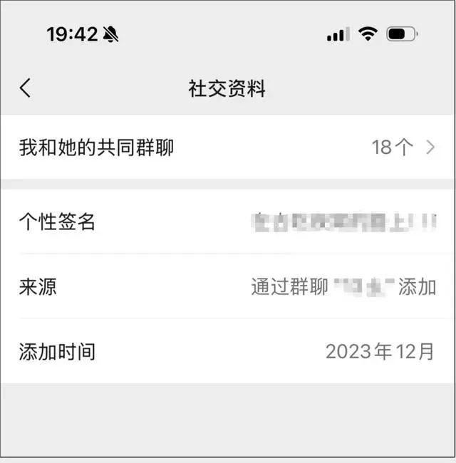 微信内测版最新功能 微信内测版最新功能