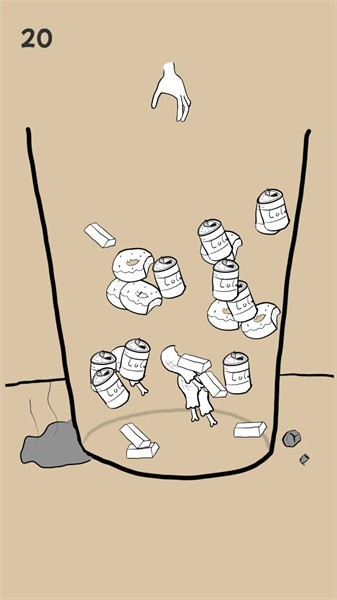 重生我要当乞丐游戏