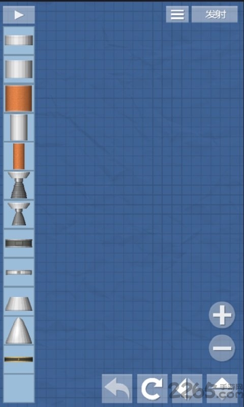 航天模拟器1.4汉化版 航天模拟器1.4中文版下载