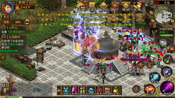 原始征途怎么搬砖 最全搬砖赚钱攻略