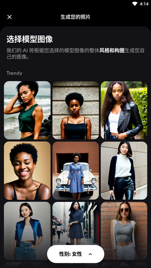 ReMini怎么用 ReMini怎么用教程