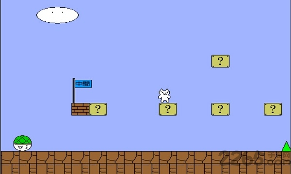 超级玛丽变态猫手机版