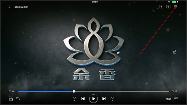 恒星播放器播放视频方法 恒星播放器播放视频教程