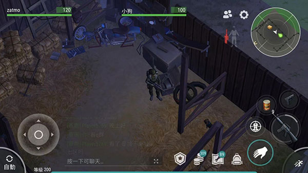 地球末日生存获得狗狗的方法 地球末日生存狗狗在哪获得