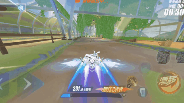 QQ飞车手机版攻略