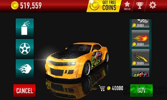 城市漂移内购破解版