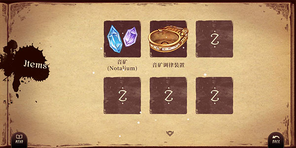 Lanota攻略 Lanota游戏攻略