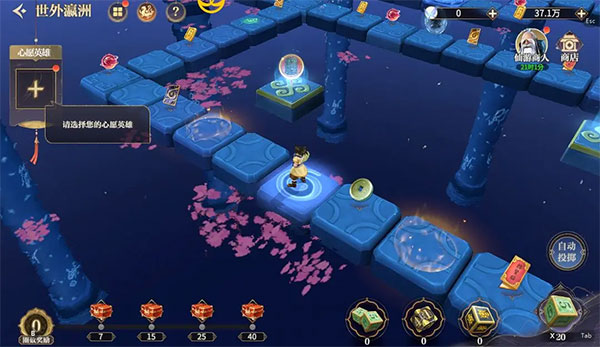 秦时明月沧海平民玩法攻略 秦时明月沧海平民玩法攻略