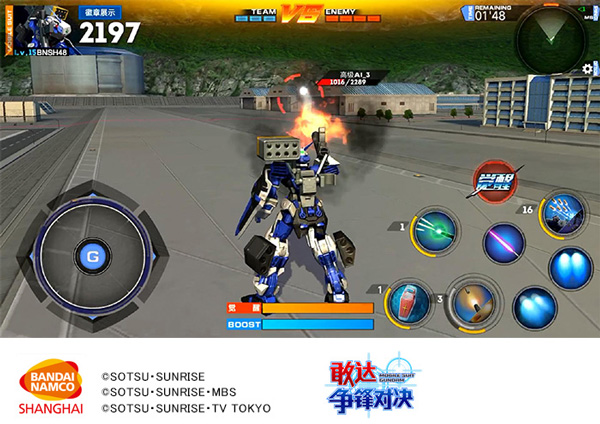 敢达争锋对决枪系攻略 敢达争锋对决枪系攻略