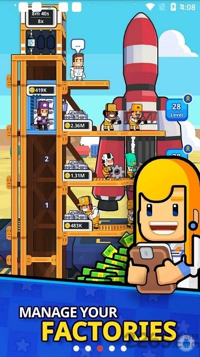 太空工厂大亨游戏