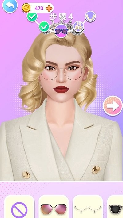 明星化妆模拟器官方版 明星化妆模拟器游戏下载