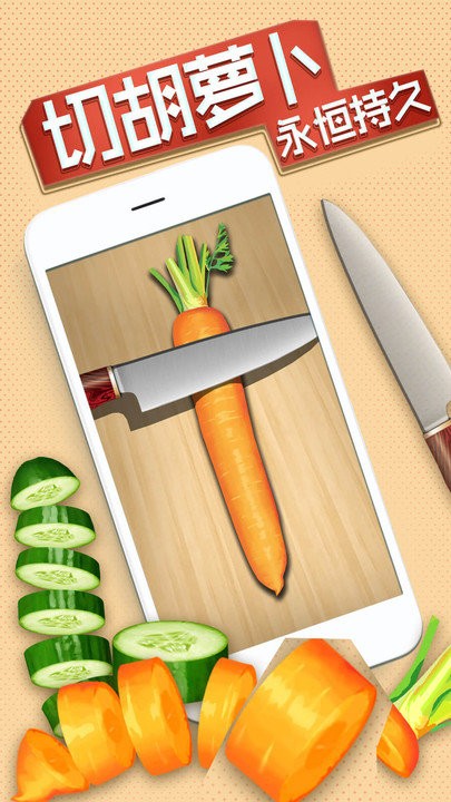 小游戏乐园游戏