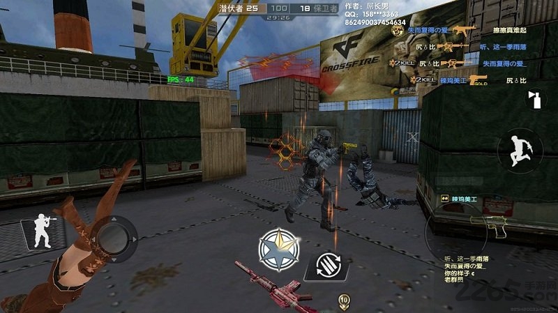 GZ穿越火线生化版(全武器)