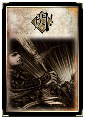 三国杀新手攻略 三国杀新手指南