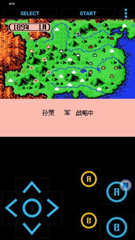 高级nes模拟器中文版apk带游戏版(advanced nes fc simulator free)
