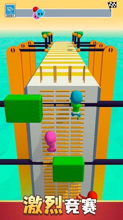 派对大冲关游戏下载