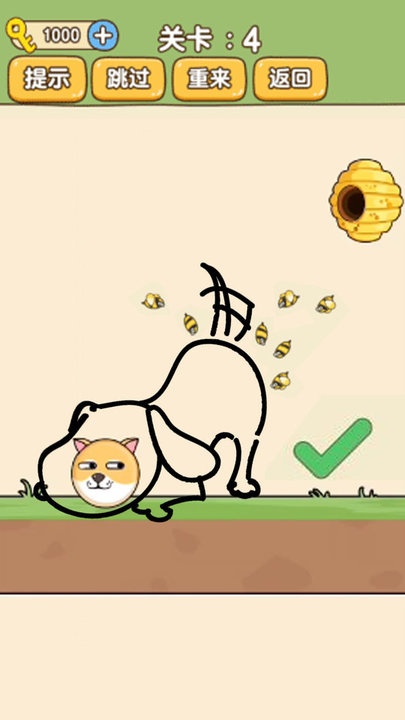 脑洞你最强游戏