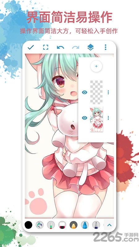 画板画图软件最新版 画板画图软件app下载