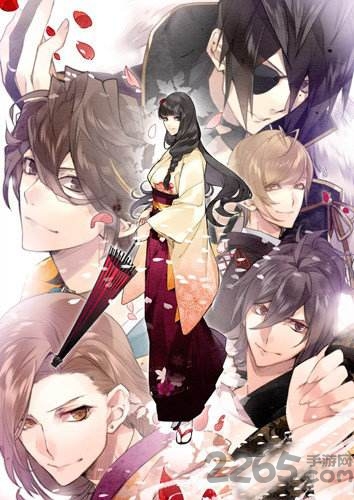 逆转吉原破解版